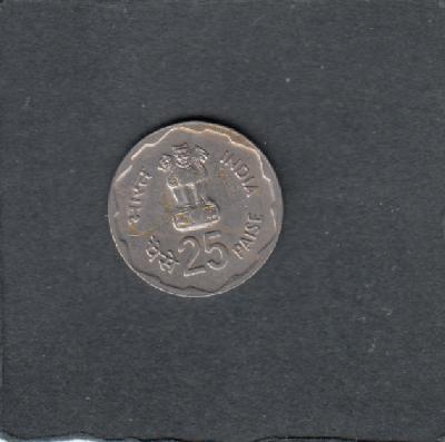 Beschrijving: 25 Paise WOMAN